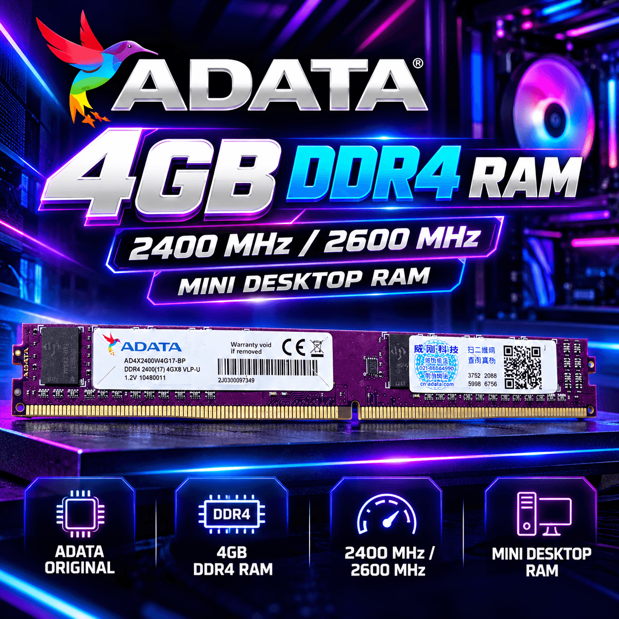 ADATA 4GB DDR4 Desktop RAM