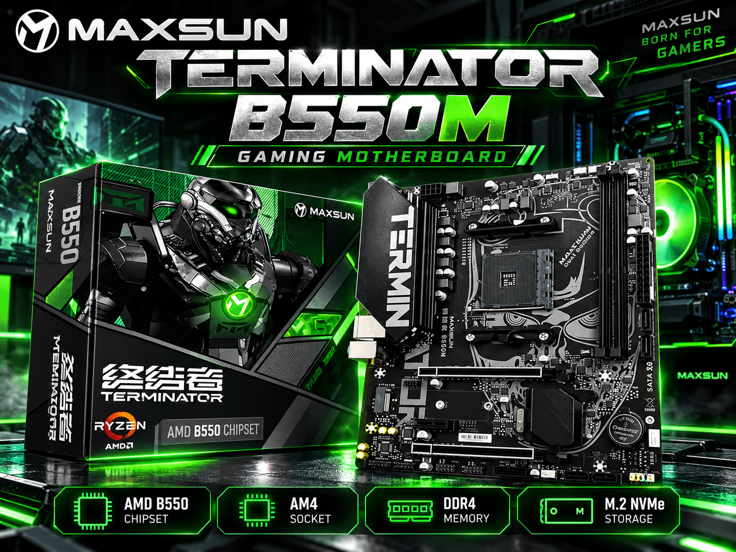 MAXSUN Terminator B550M AMD Gaming Motherboard