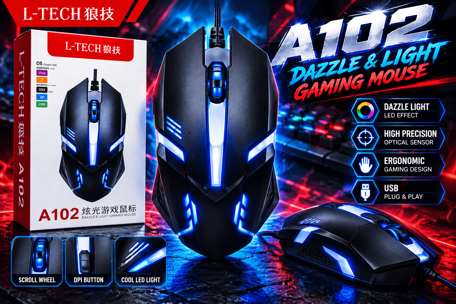 L-TECH A102 Dazzle Light Gaming Mouse